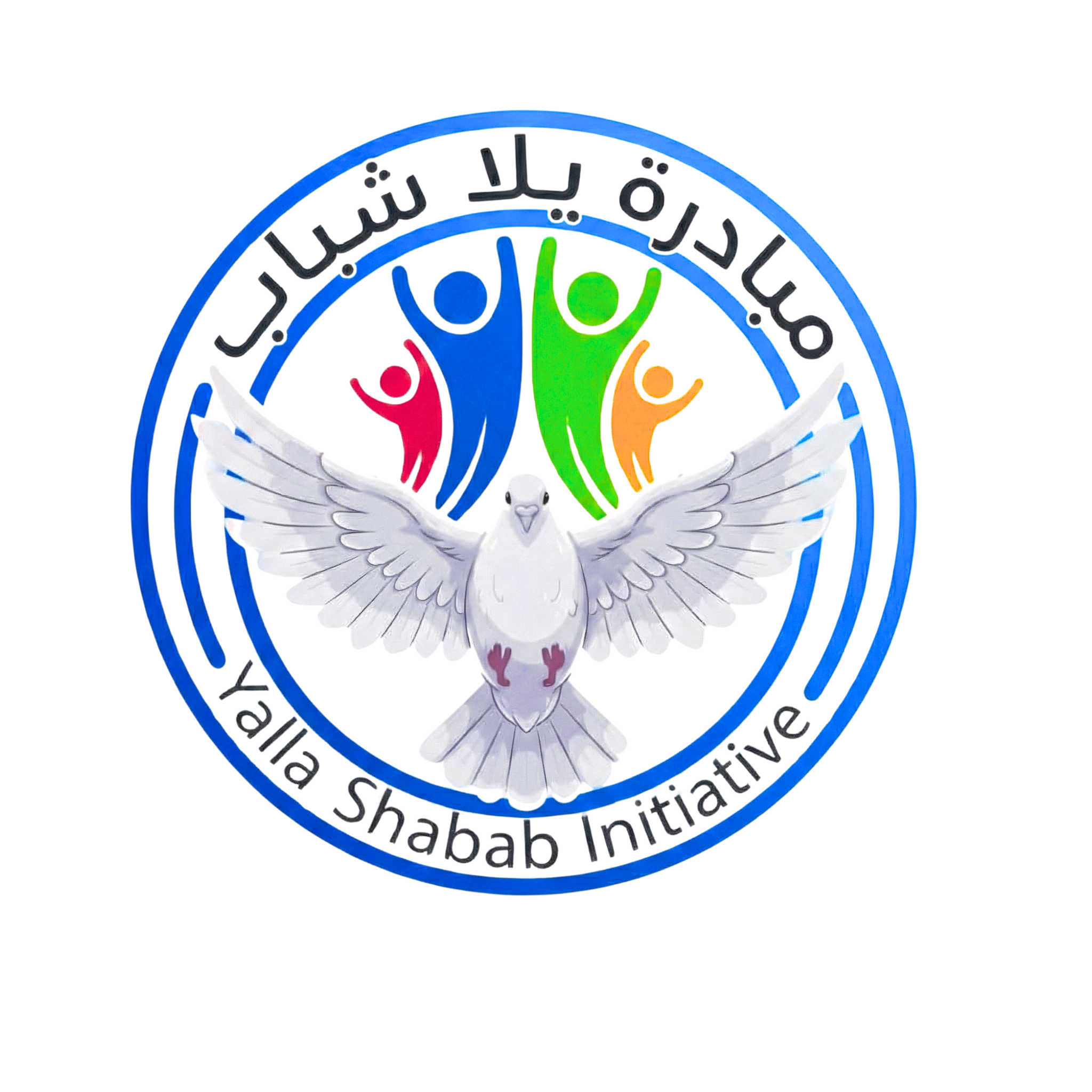 Yalla Shabab Initiative